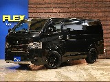 トヨタ ハイエースバン(1枚目)