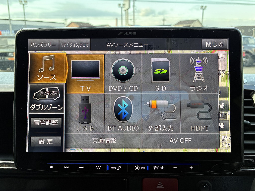 トヨタ ハイエースバン(10枚目)