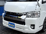 トヨタ ハイエース(10枚目)