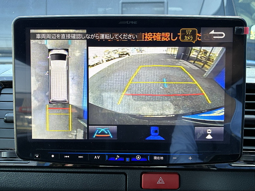 トヨタ ハイエースバン(14枚目)