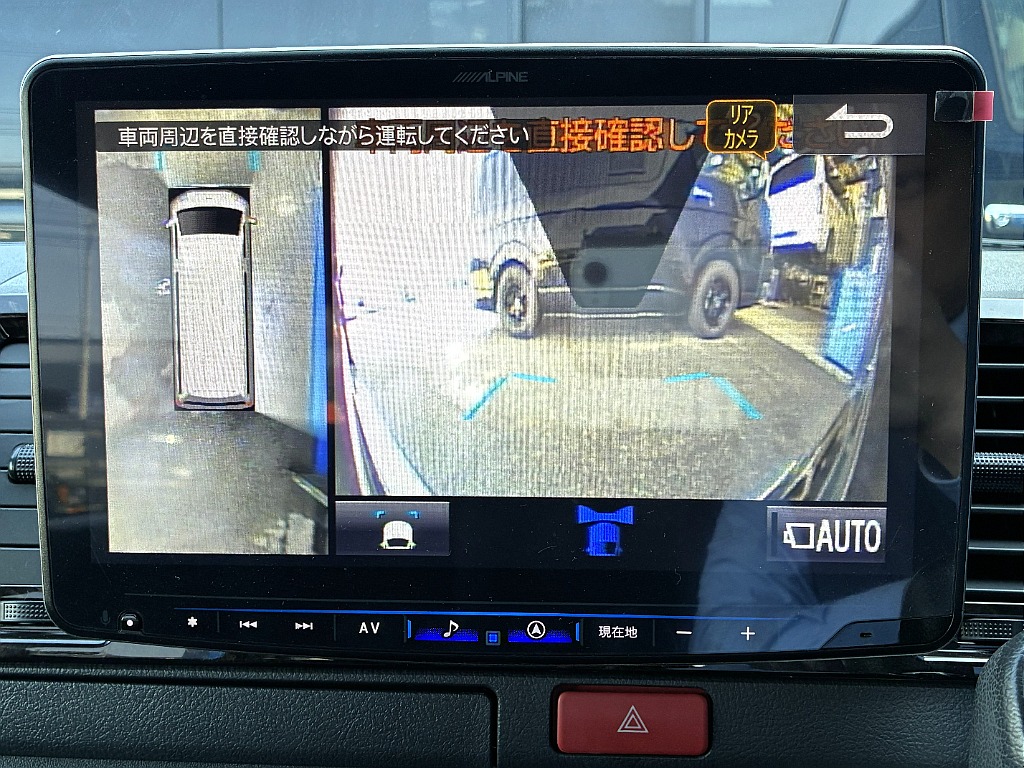 トヨタ ハイエースバン(15枚目)