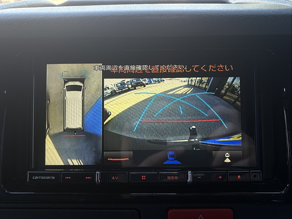 トヨタ ハイエースバン(14枚目)