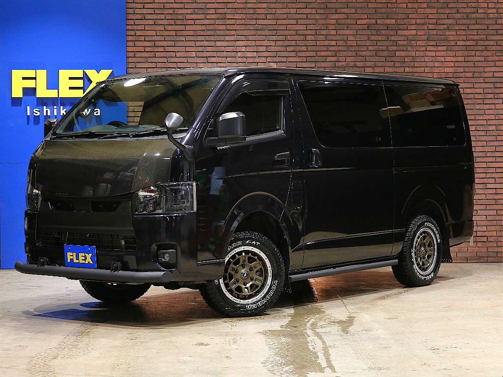 トヨタ ハイエースバン(1枚目)