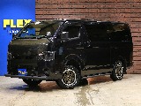 トヨタ ハイエースバン(1枚目)