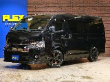 トヨタ ハイエース(1枚目)