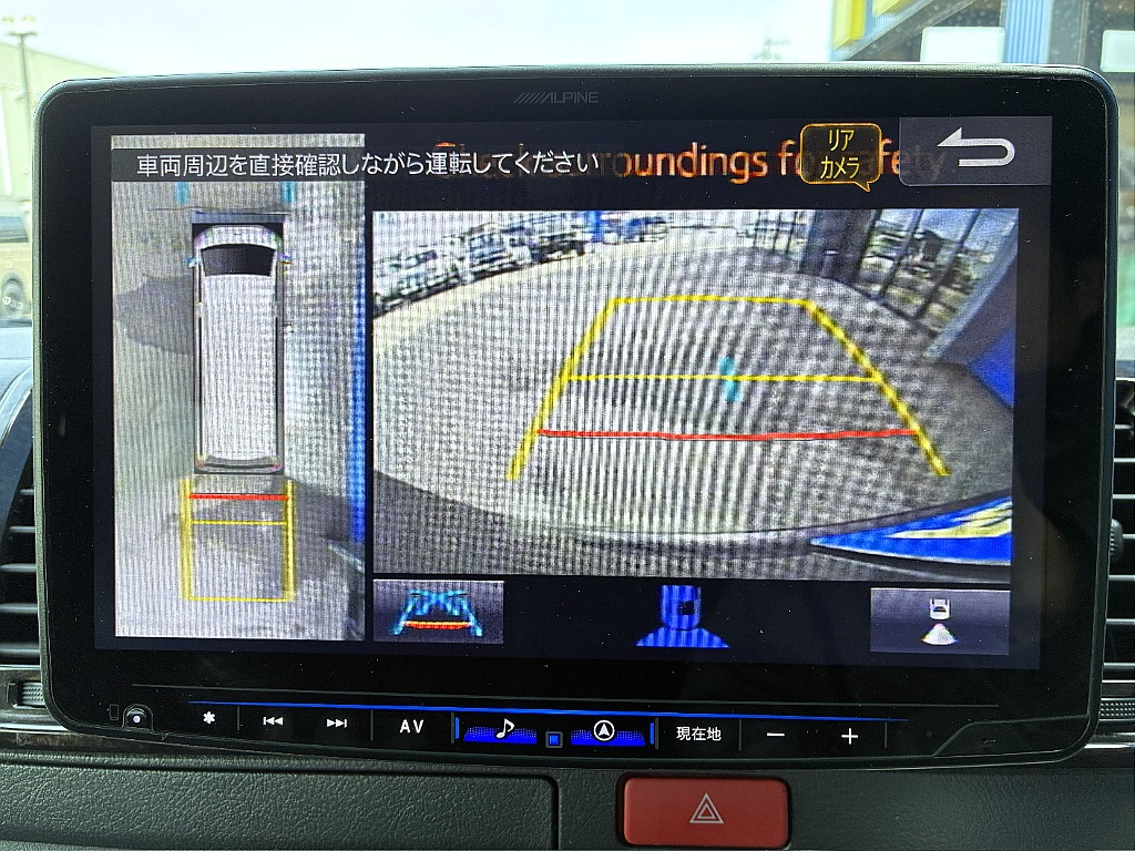 トヨタ ハイエースバン(11枚目)