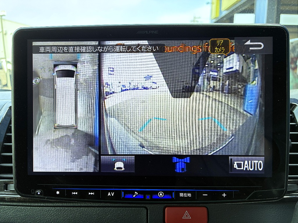 トヨタ ハイエースバン(12枚目)