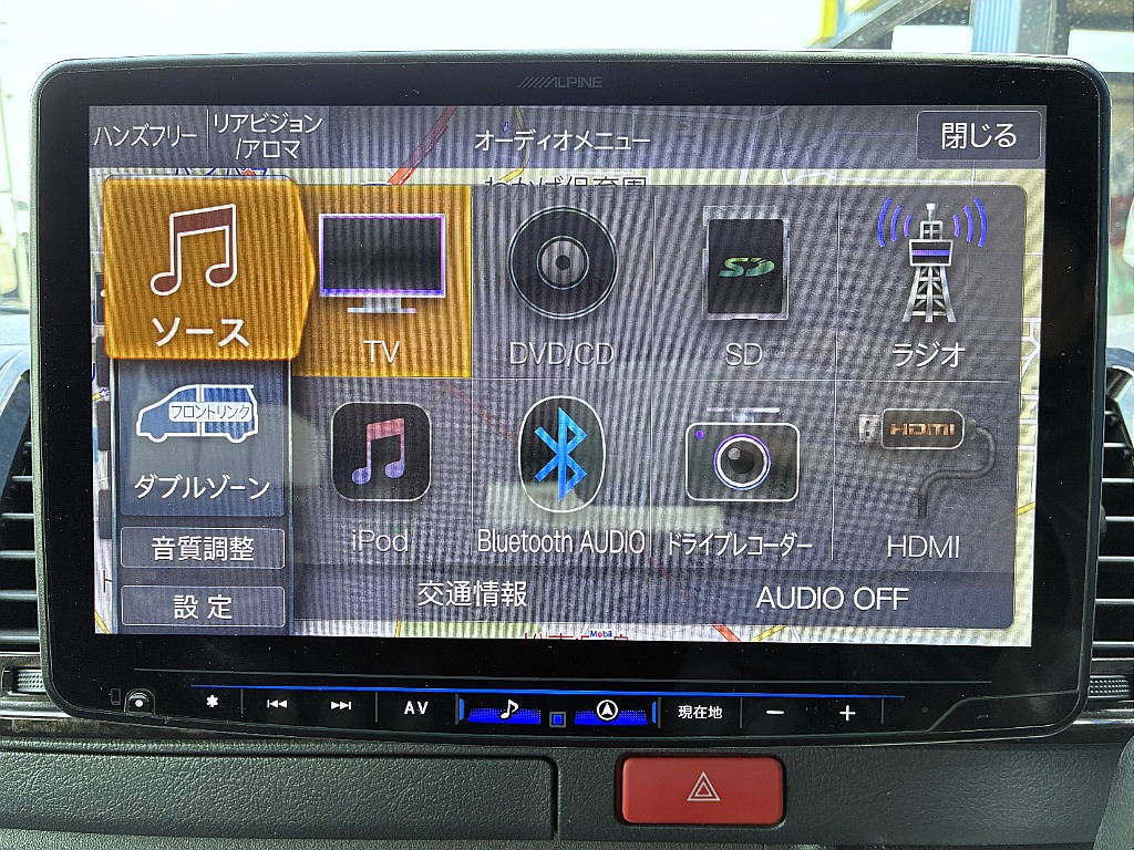 トヨタ ハイエースバン(10枚目)