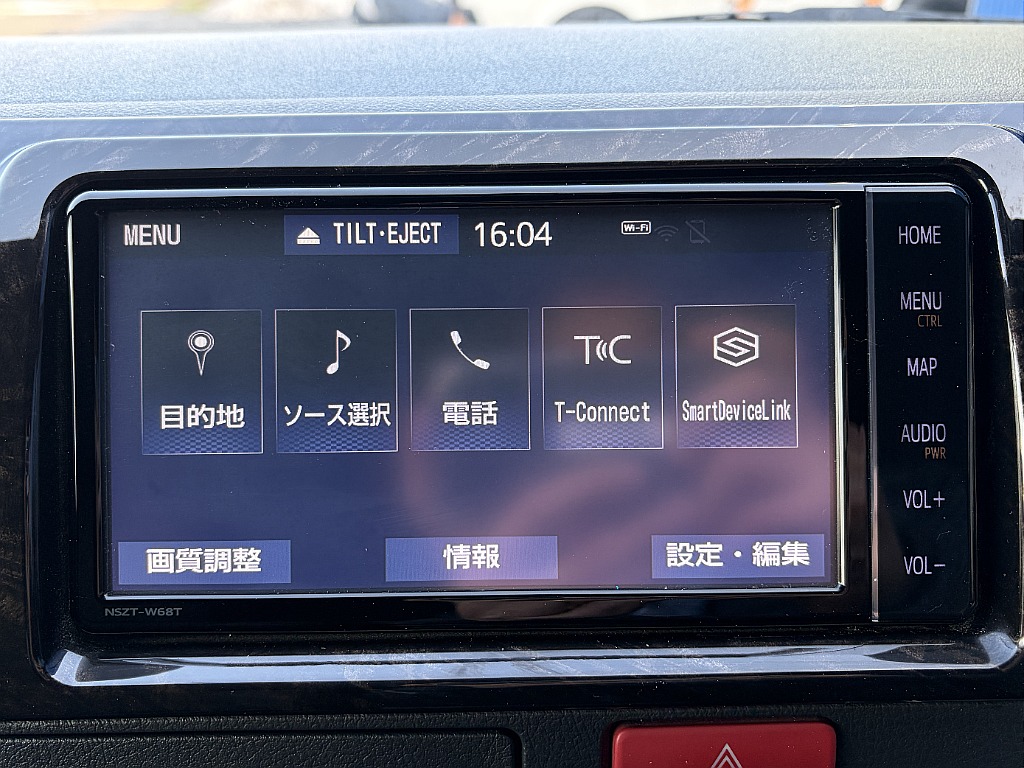 トヨタ ハイエースバン(29枚目)