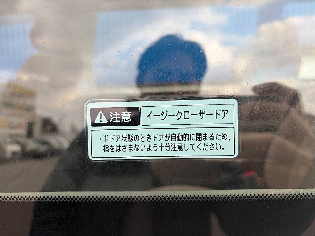 スライドドアイージークローザー☆
