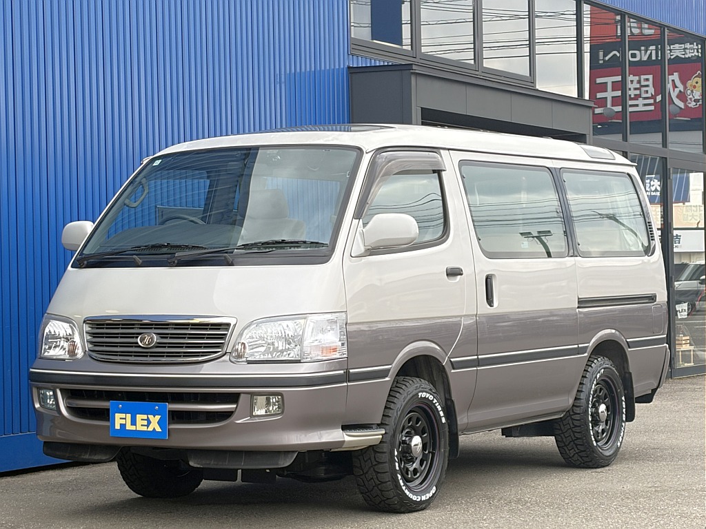 少しでも気になる方はお気軽にお問い合わせください。