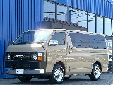 トヨタ ハイエースバン(44枚目)