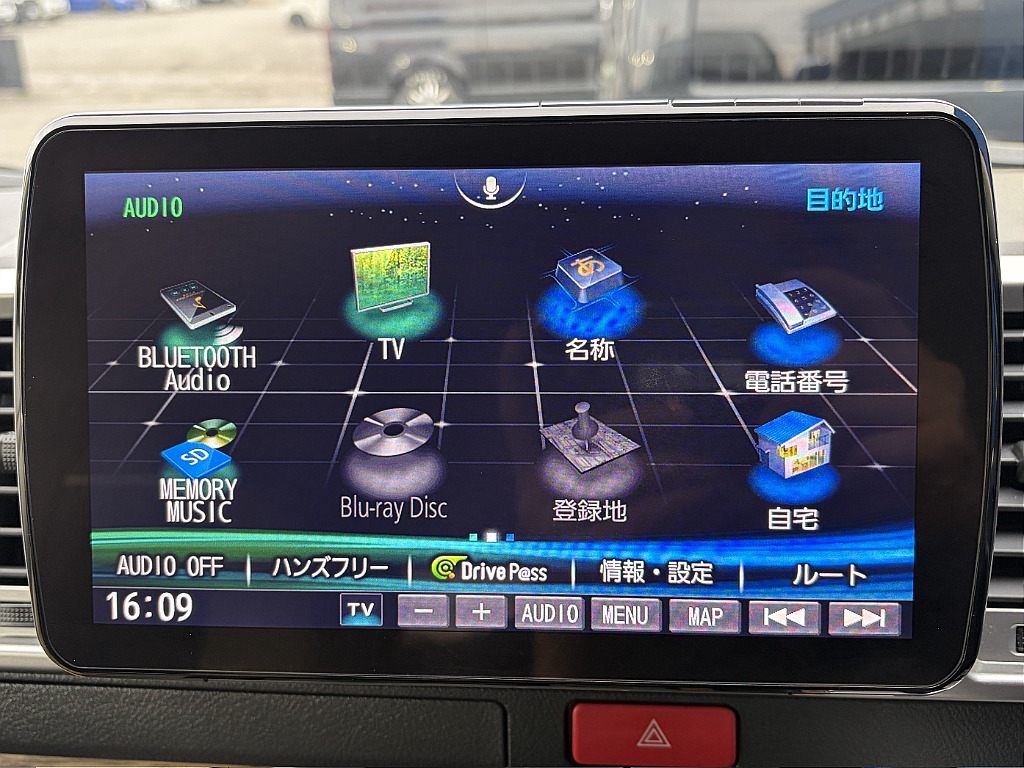 大きくて見やすいナビです☆