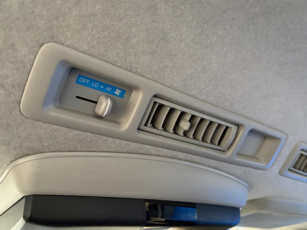 リアクーラー調節☆