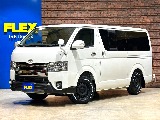 トヨタ ハイエースバン(1枚目)