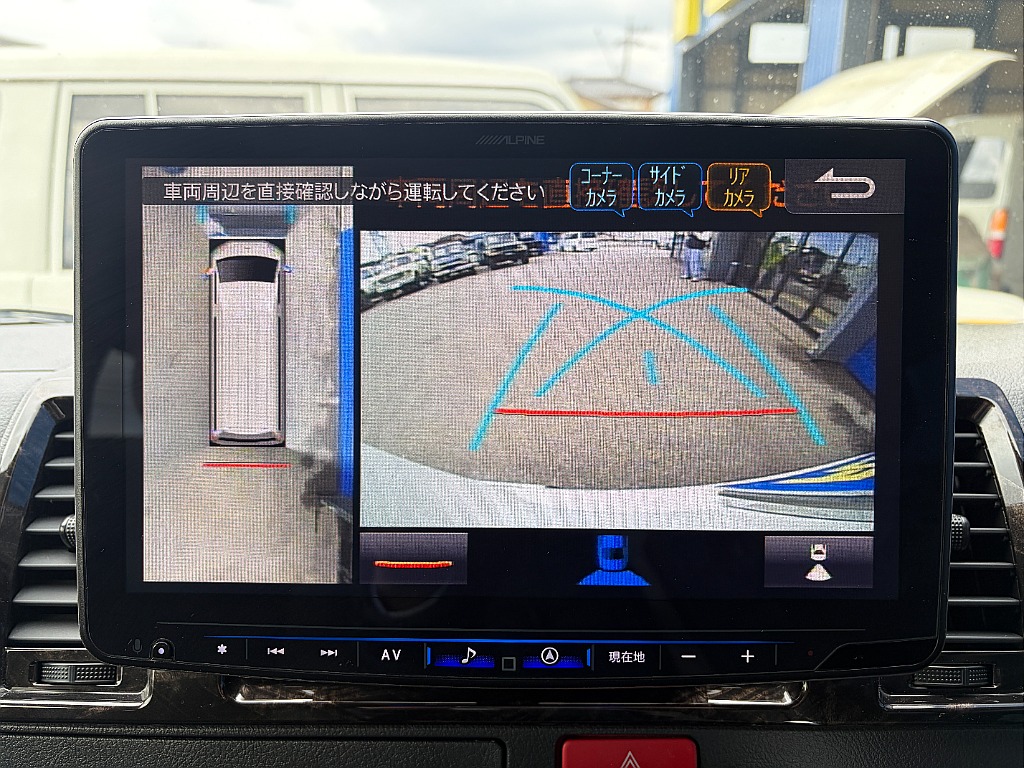 トヨタ ハイエースバン(10枚目)