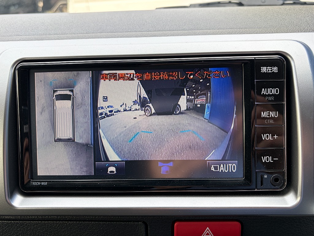 トヨタ ハイエースバン(42枚目)