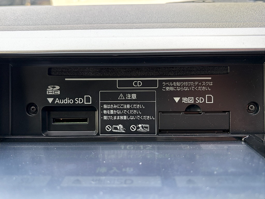 トヨタ ハイエースバン(44枚目)