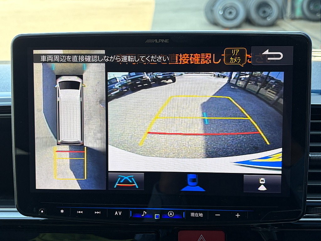 PVM・バックカメラ連携☆