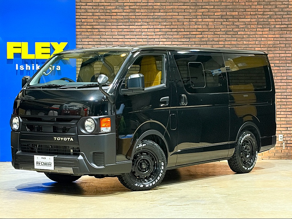 トヨタ ハイエースバン(1枚目)