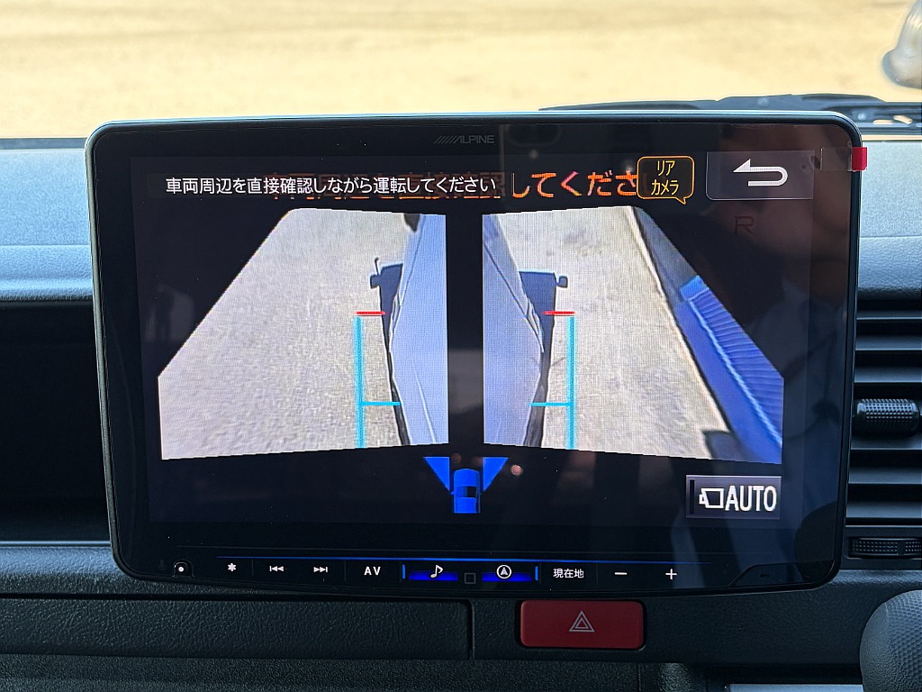 気になった方は石川店無料ＴＥＬ【0078-6011-3099】までお気軽にご相談ください！