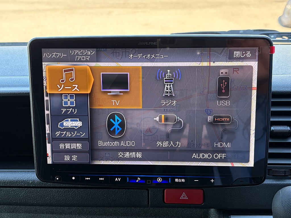 気になった方は石川店無料ＴＥＬ【0078-6011-3099】までお気軽にご相談ください！