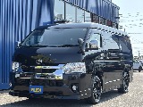 お気軽にお問い合わせくださいね！