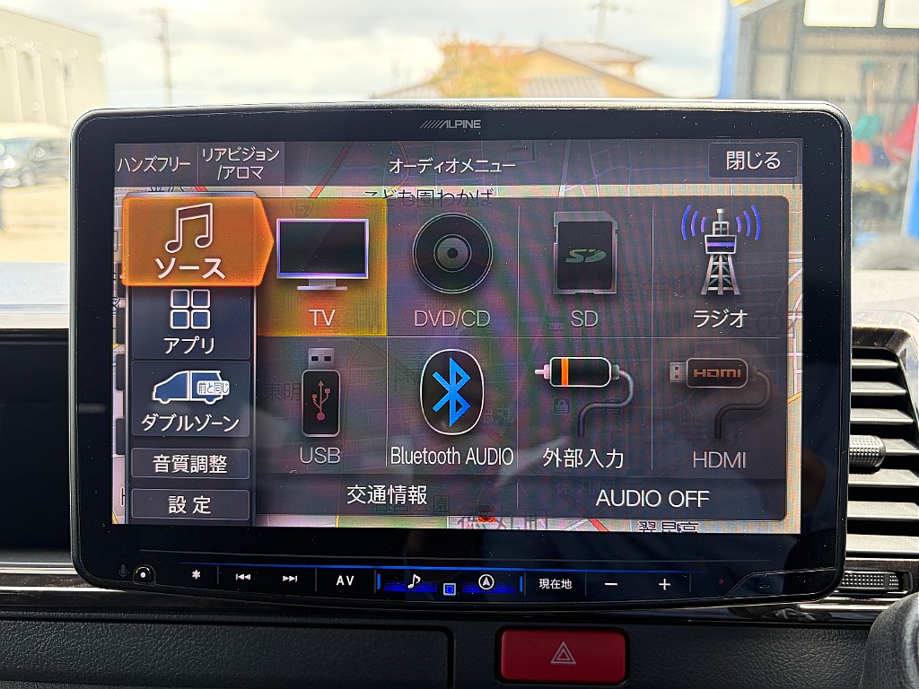 気になった方は石川店無料ＴＥＬ【0078-6011-3099】までお気軽にご相談ください！