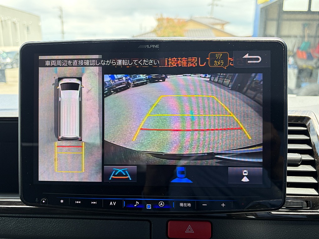 気になった方は石川店無料ＴＥＬ【0078-6011-3099】までお気軽にご相談ください！