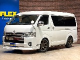 IS2562 ファインテックツアラー×新品67カスタム☆
