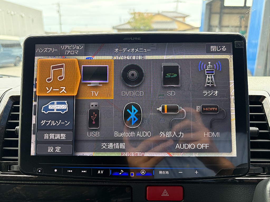 気になる方はお気軽にお問い合わせください☆