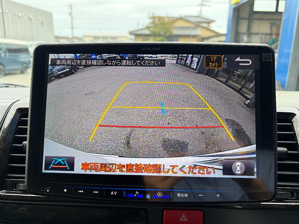 気になる方はお気軽にお問い合わせください☆