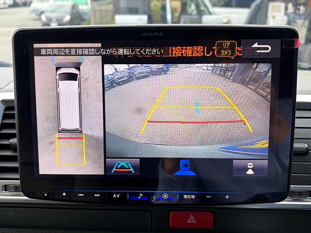 気になった方は石川店無料ＴＥＬ【0078-6011-3099】までお気軽にご相談ください！