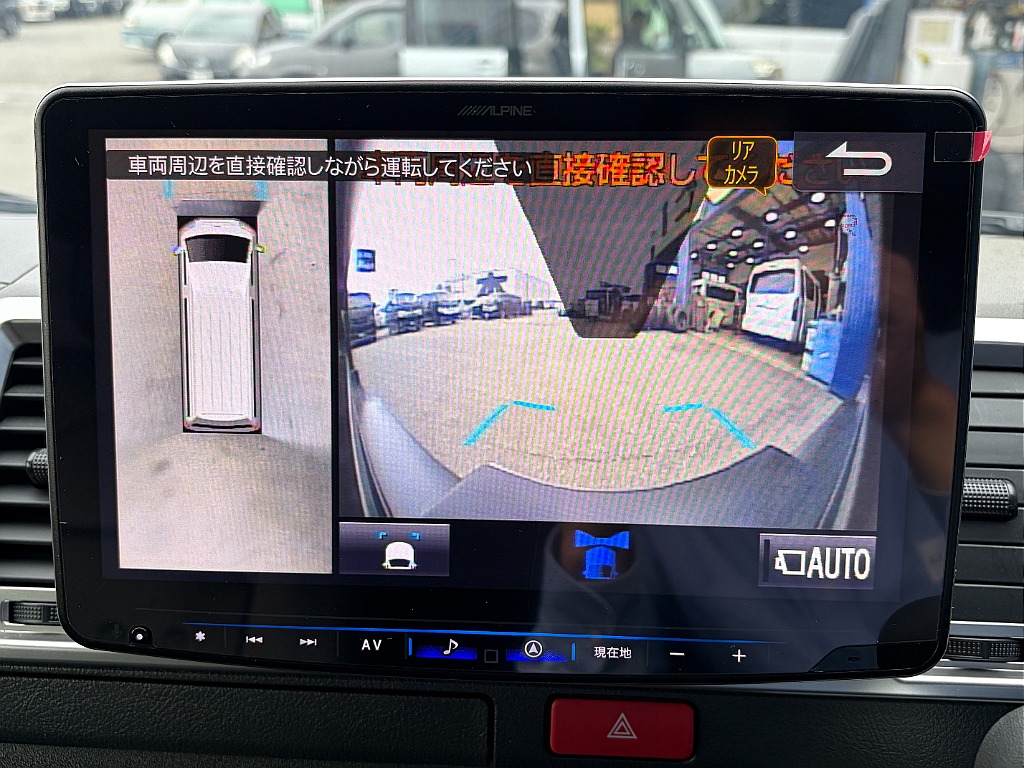 気になった方は石川店無料ＴＥＬ【0078-6011-3099】までお気軽にご相談ください！