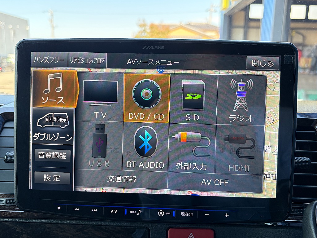 少しでも気になる方はお気軽にお問い合わせください☆