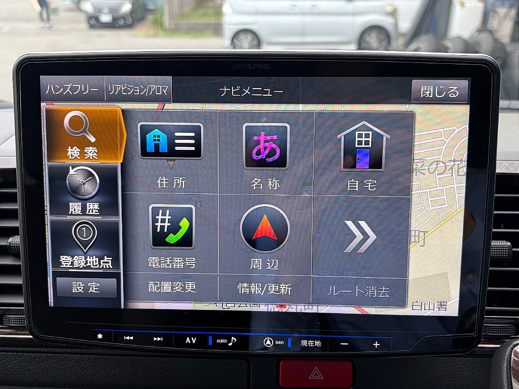 気になった方は石川店無料ＴＥＬ【0078-6011-3099】までお気軽にご相談ください！