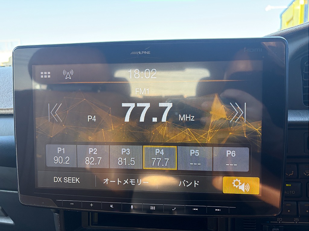 1995 Toyota Land Cruiser 80 