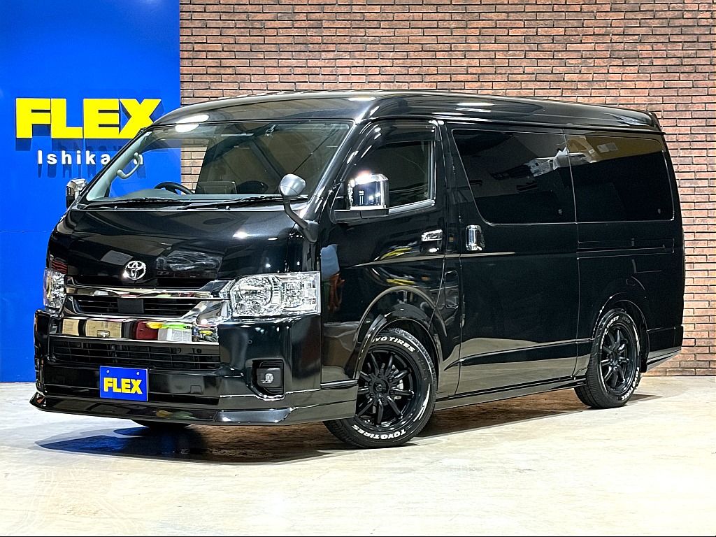 トヨタ ハイエース(1枚目)