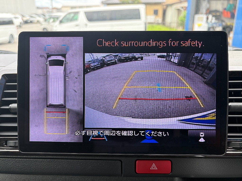 少しでも気になる方はお気軽にお問い合わせください☆