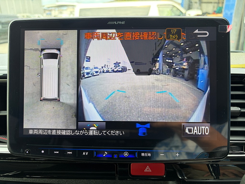 ☆お気軽にお問い合わせください☆