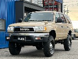 少しでも気になる方は、お気軽にお問い合わせください☆