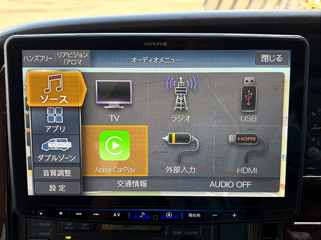 少しでも気になる方はお気軽にお問い合わせください☆
