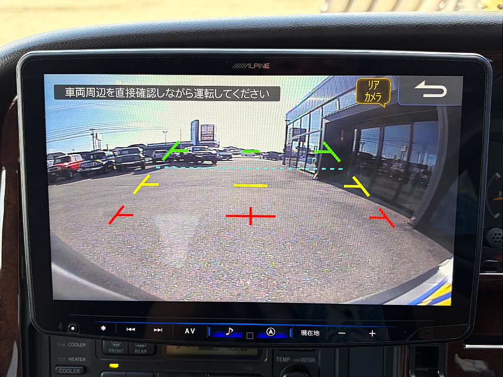 少しでも気になる方はお気軽にお問い合わせください☆