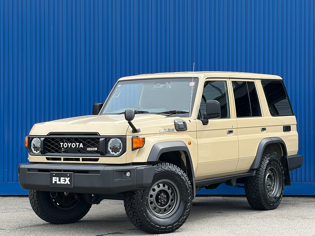 公式】トヨタ ランドクルーザー70の新車・中古車・カスタム在庫一覧｜FLEX