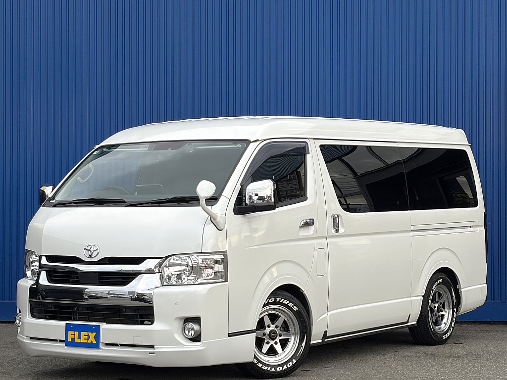 公式】トヨタ ハイエースワゴンの新車・中古車・カスタム在庫一覧｜FLEX