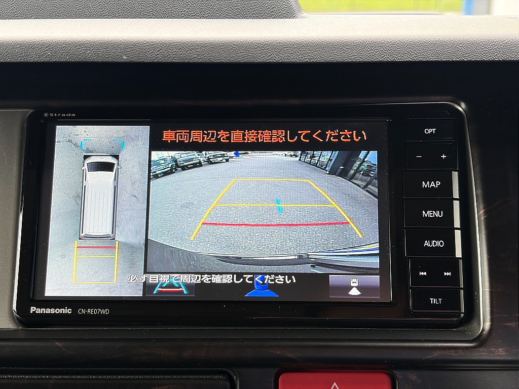☆お気軽にお問い合わせください☆