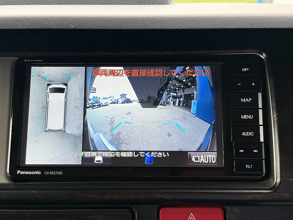 ☆お気軽にお問い合わせください☆
