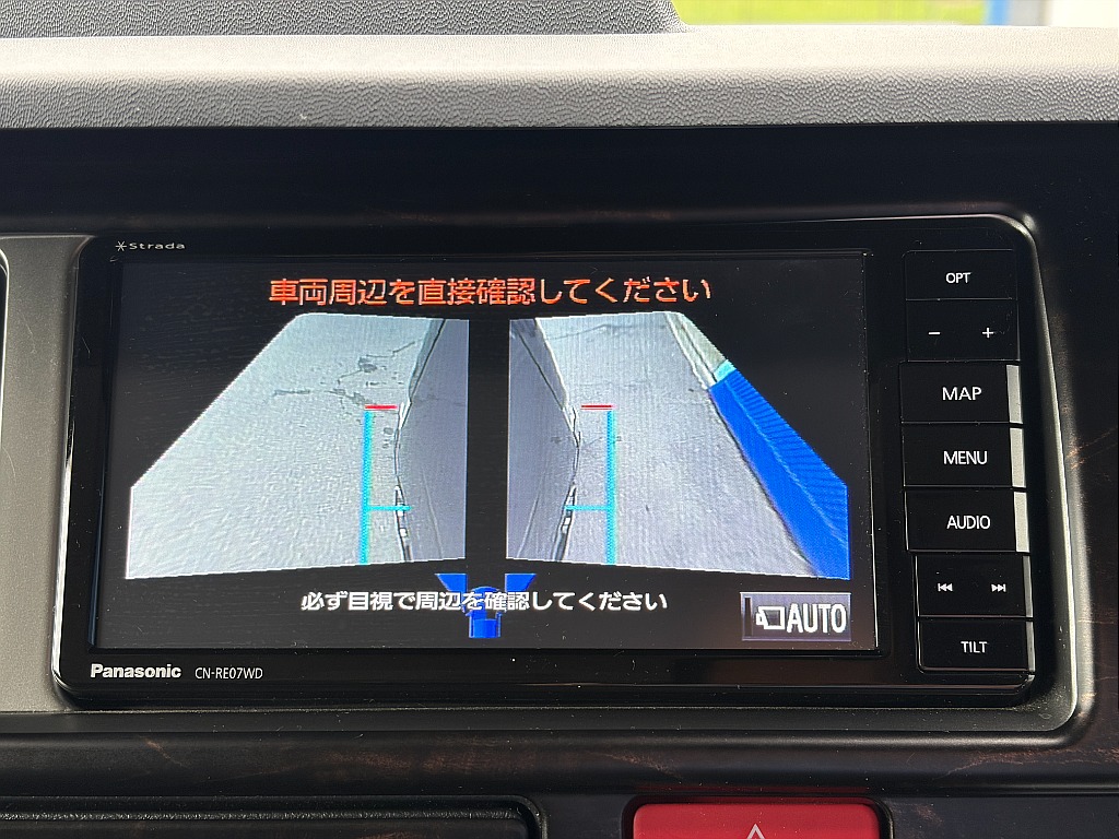 ☆お気軽にお問い合わせください☆