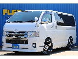 トヨタ ハイエースバン 5D2.0スーパーGLダークプライムⅡロング FLEXカスタム車両 静岡県