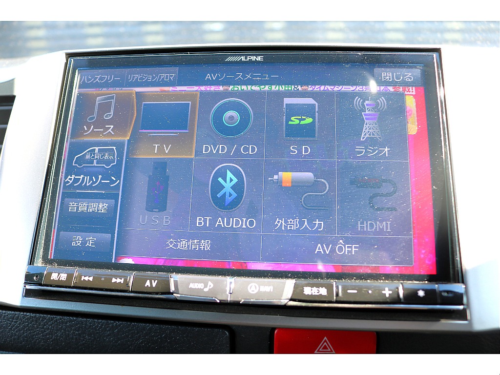アルパイン大型ナビ　ビルトインETC　バックカメラ♪